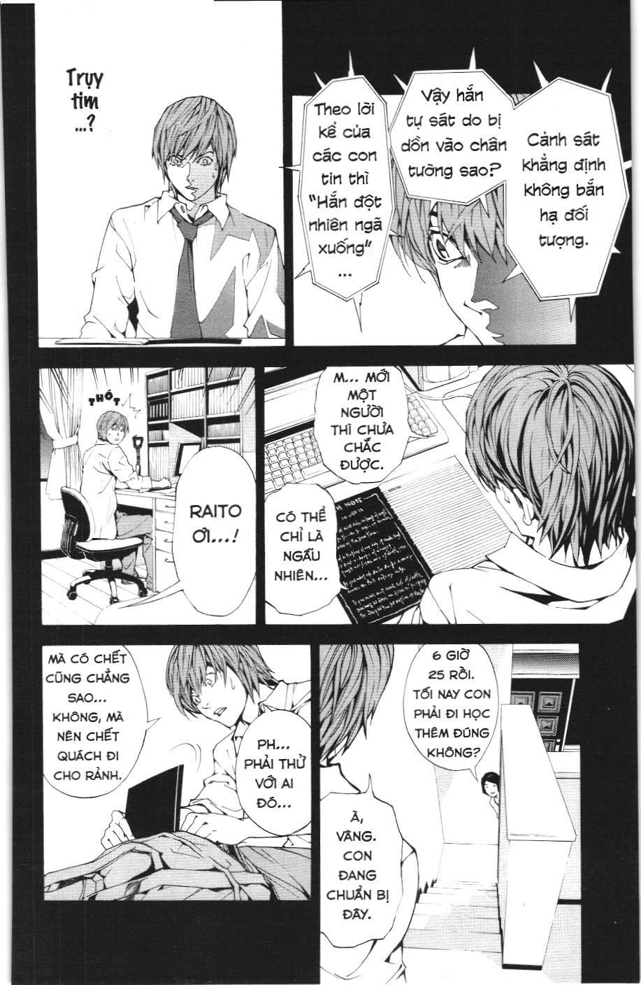 Death Note (Scan) - Chương 1