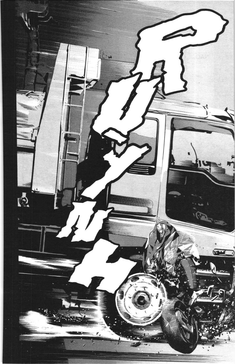 Death Note (Scan) - Chương 1