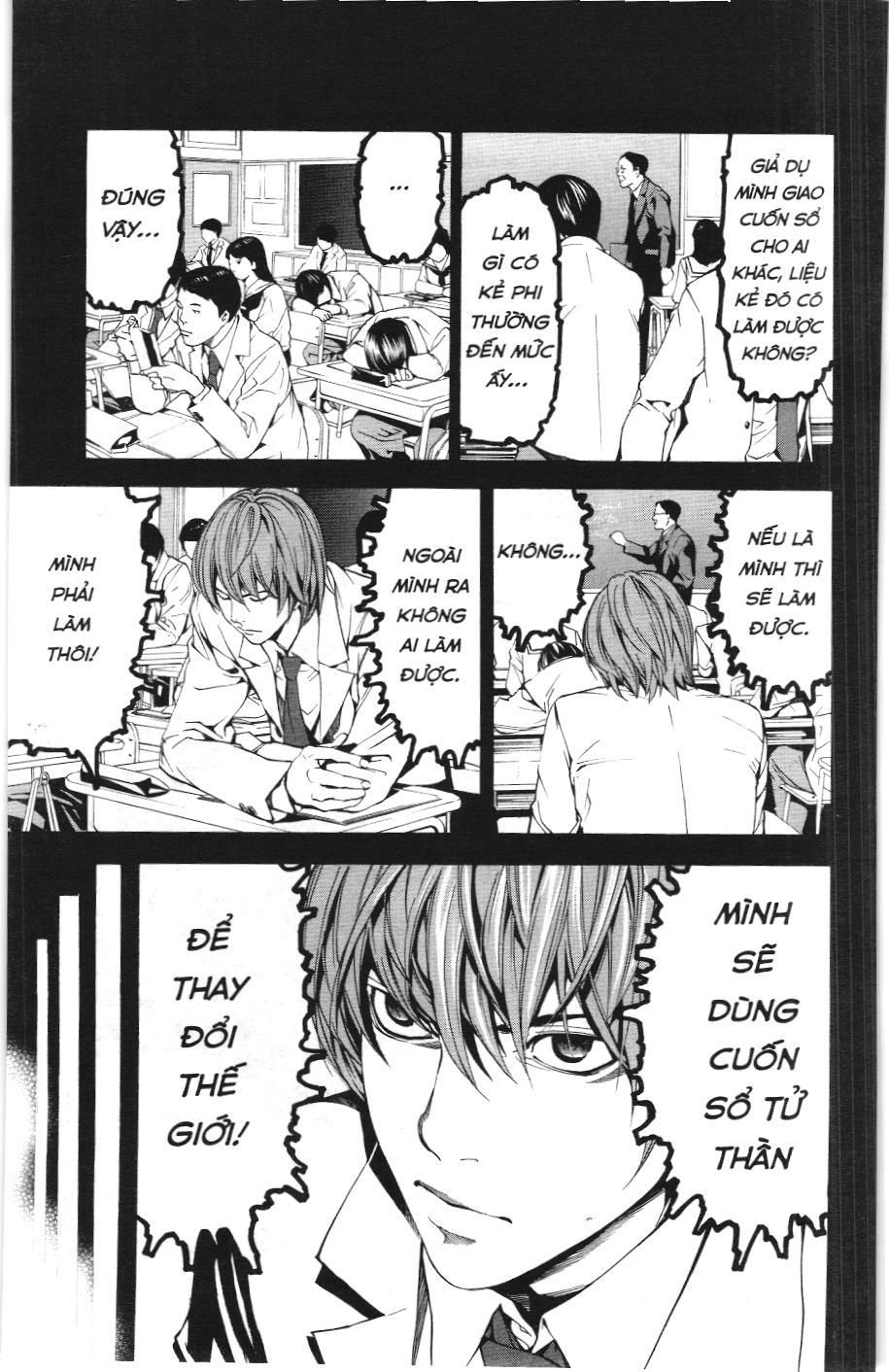 Death Note (Scan) - Chương 1