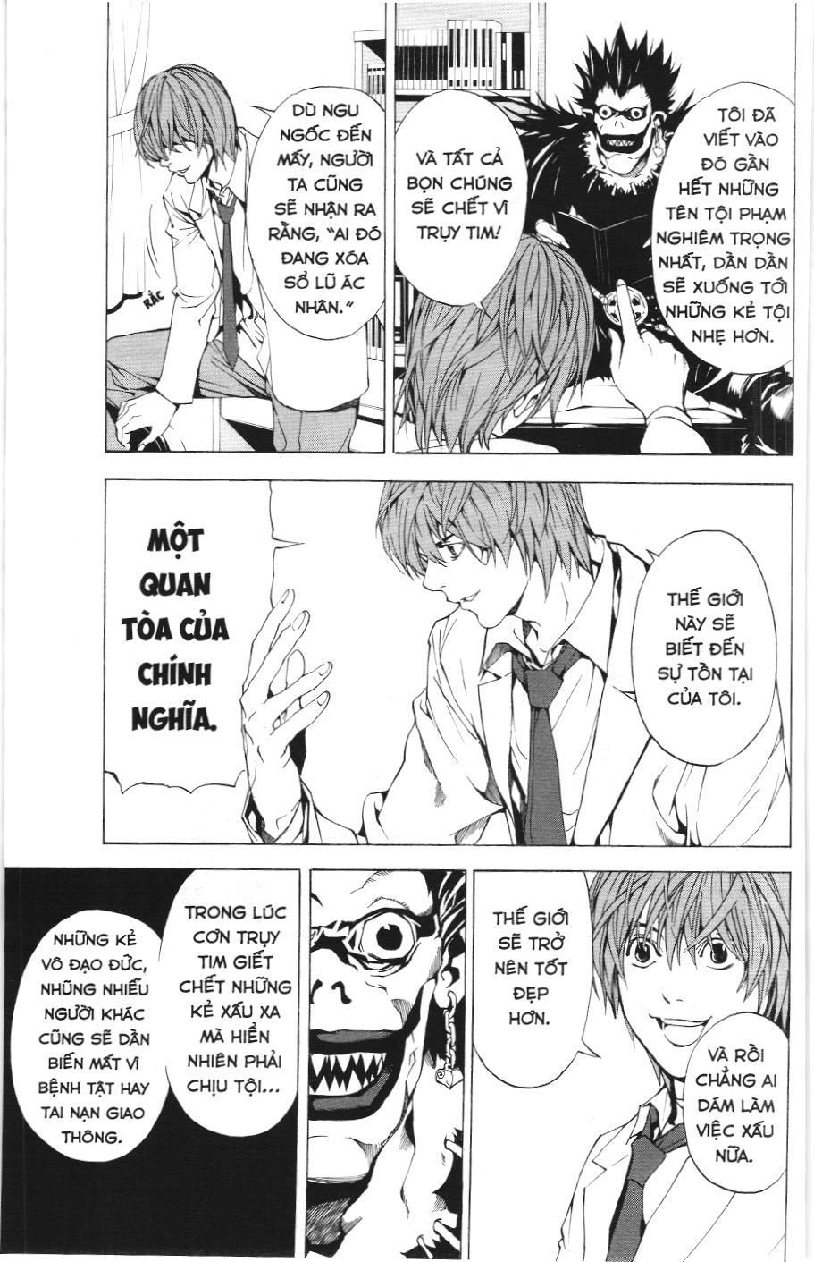 Death Note (Scan) - Chương 1