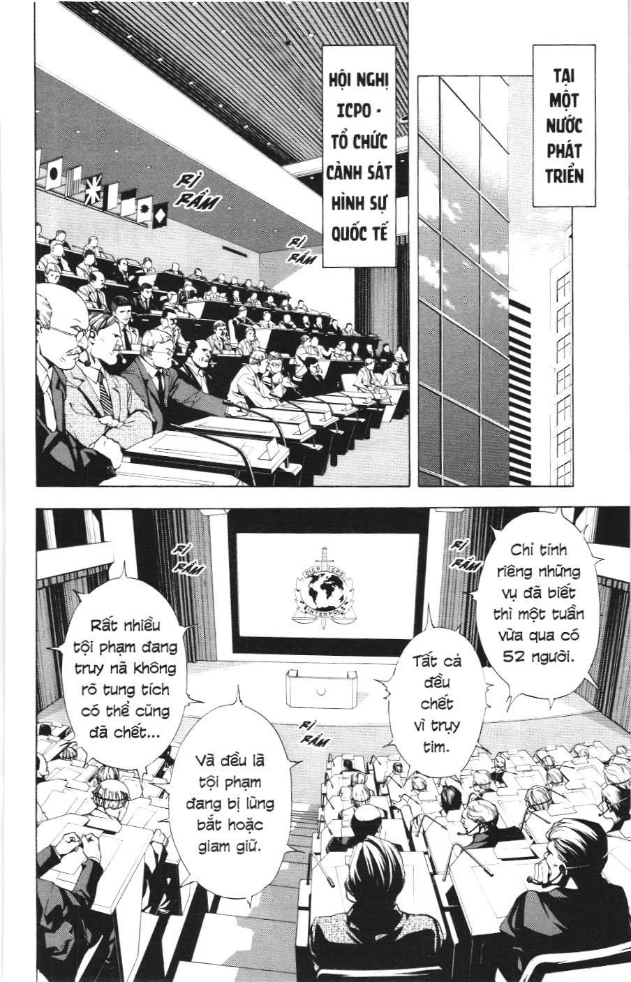 Death Note (Scan) - Chương 1