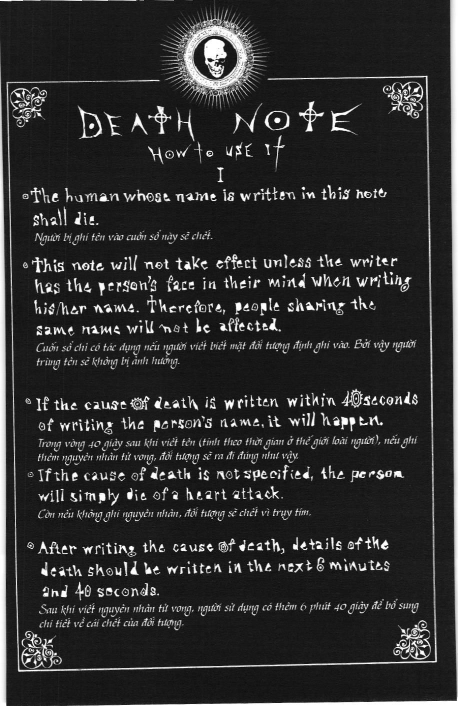 Death Note (Scan) - Chương 1