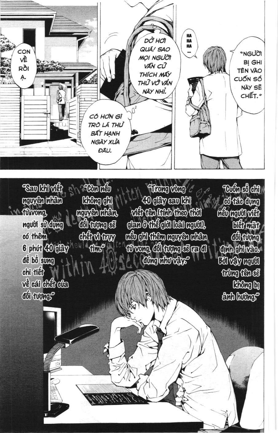 Death Note (Scan) - Chương 1