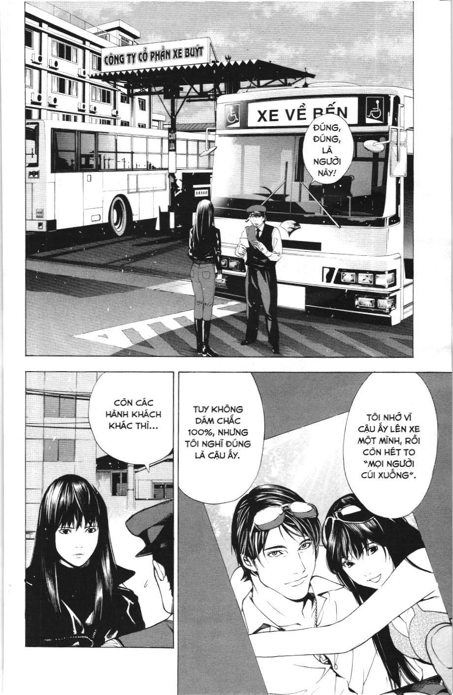 Death Note (Scan) - Chương 10
