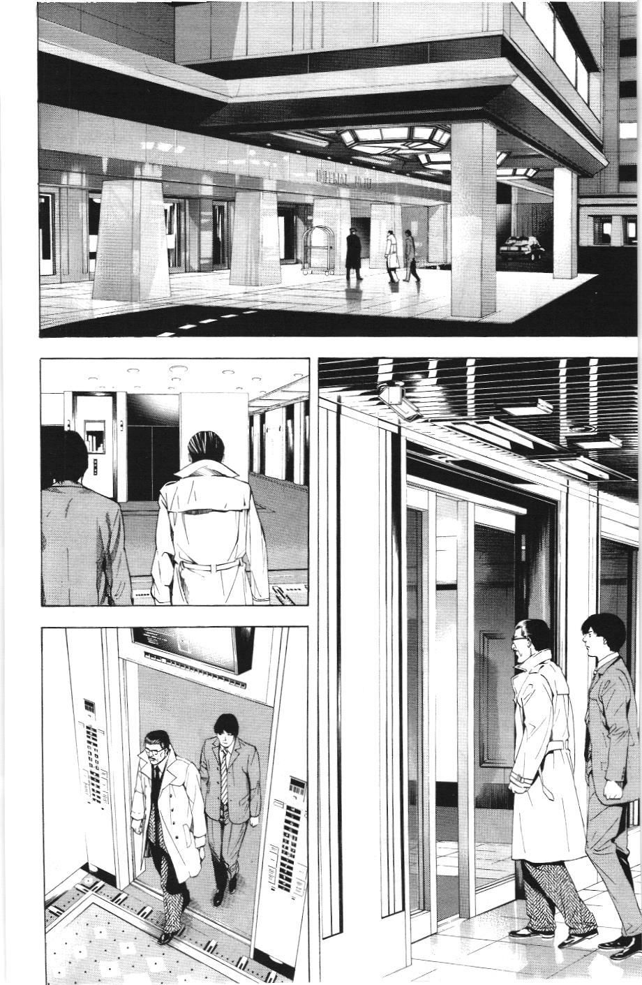 Death Note (Scan) - Chương 10