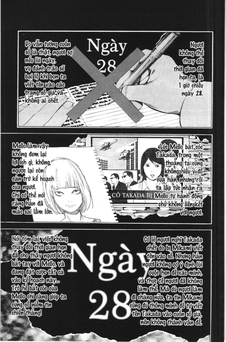 Death Note (Scan) - Chương 102