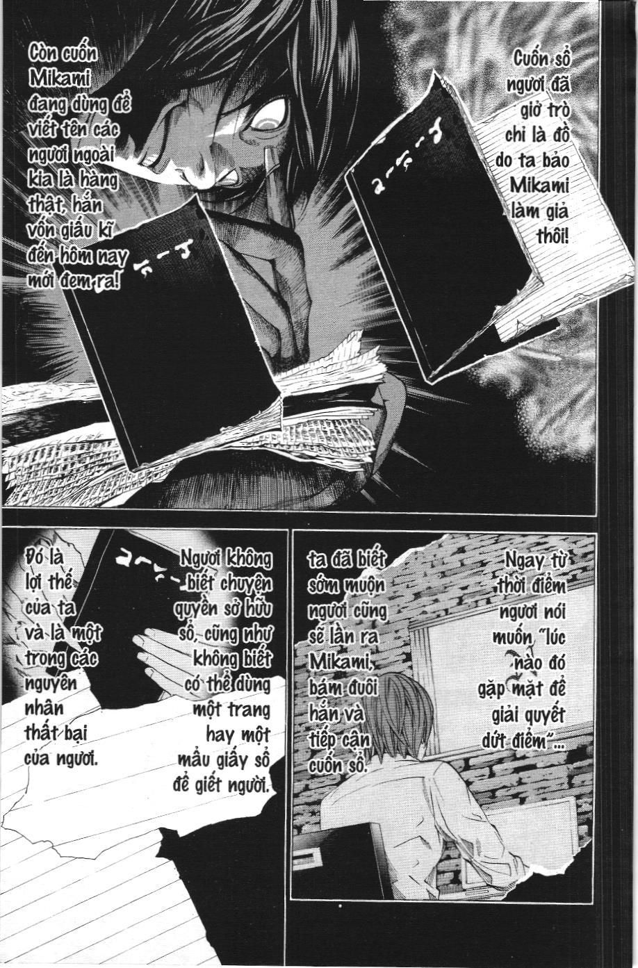 Death Note (Scan) - Chương 102
