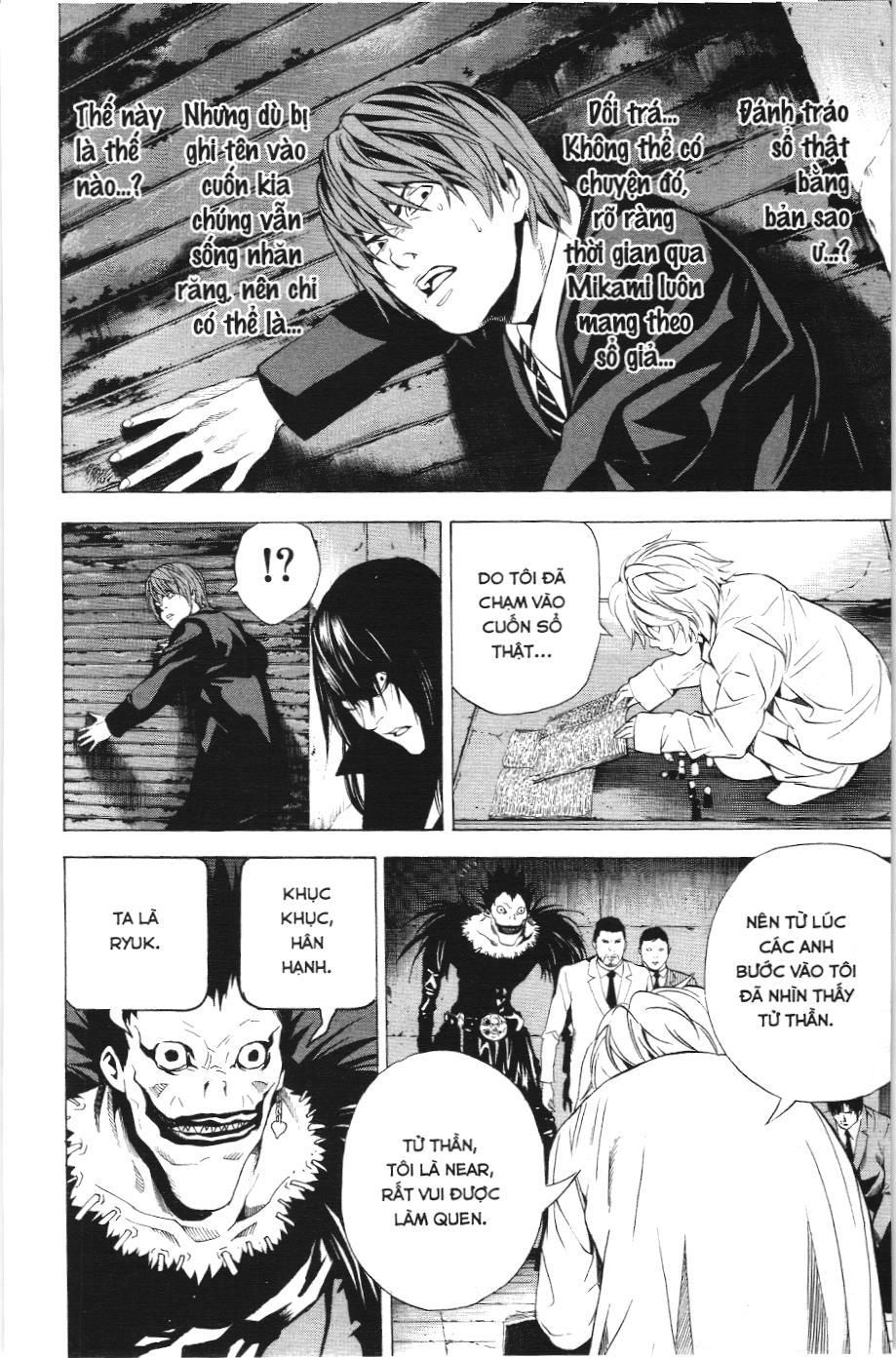 Death Note (Scan) - Chương 103