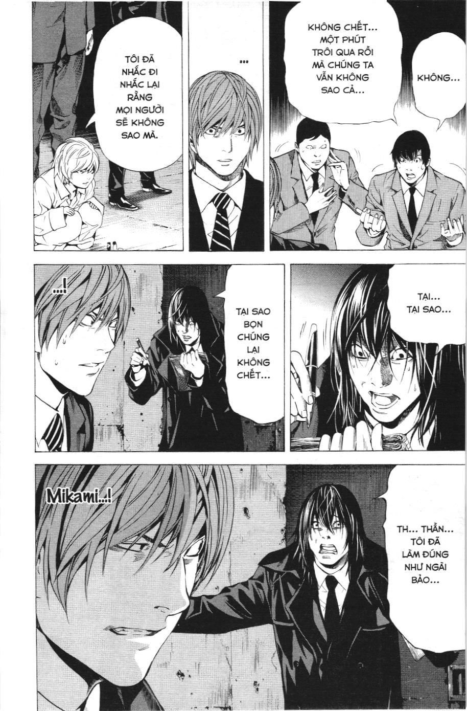 Death Note (Scan) - Chương 103