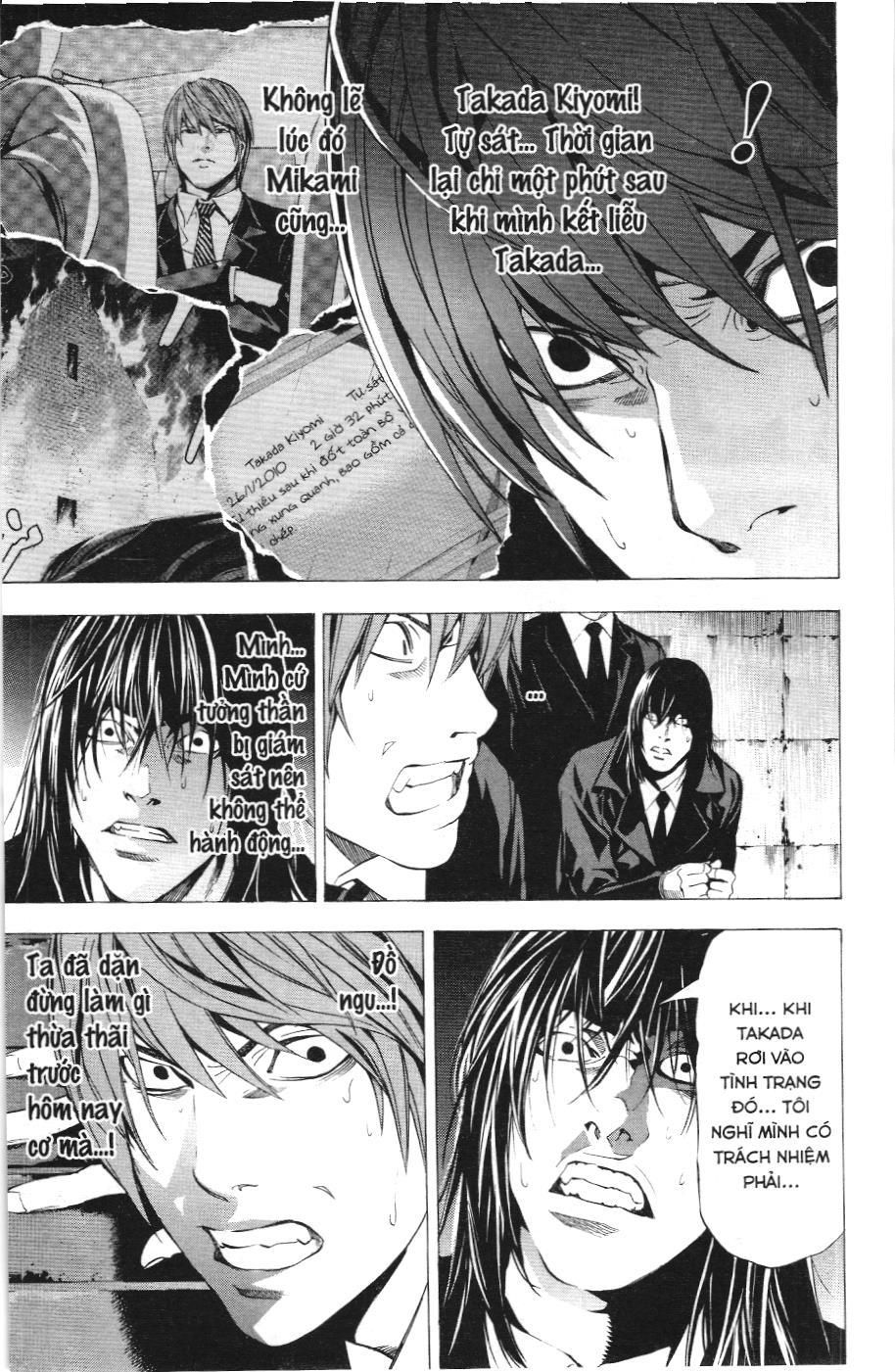 Death Note (Scan) - Chương 104
