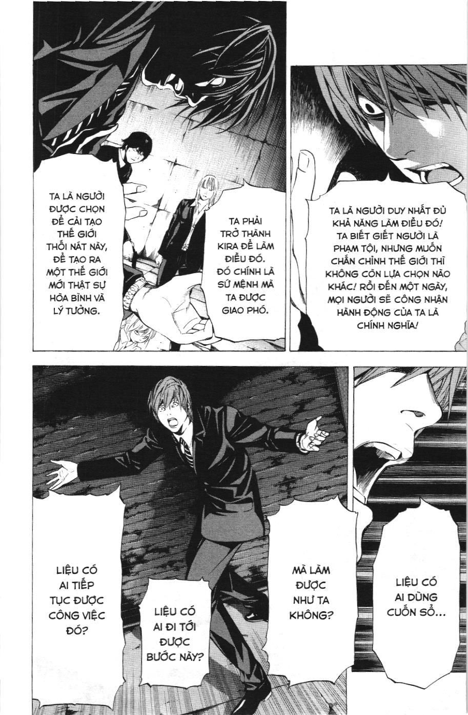Death Note (Scan) - Chương 105