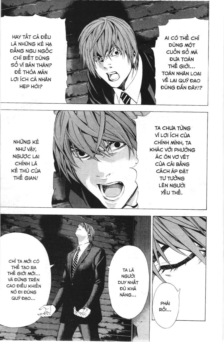 Death Note (Scan) - Chương 105