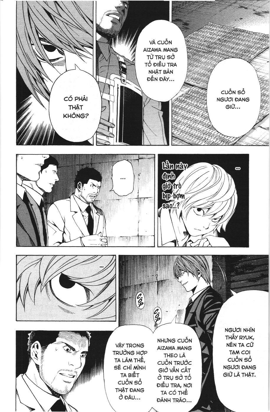 Death Note (Scan) - Chương 106