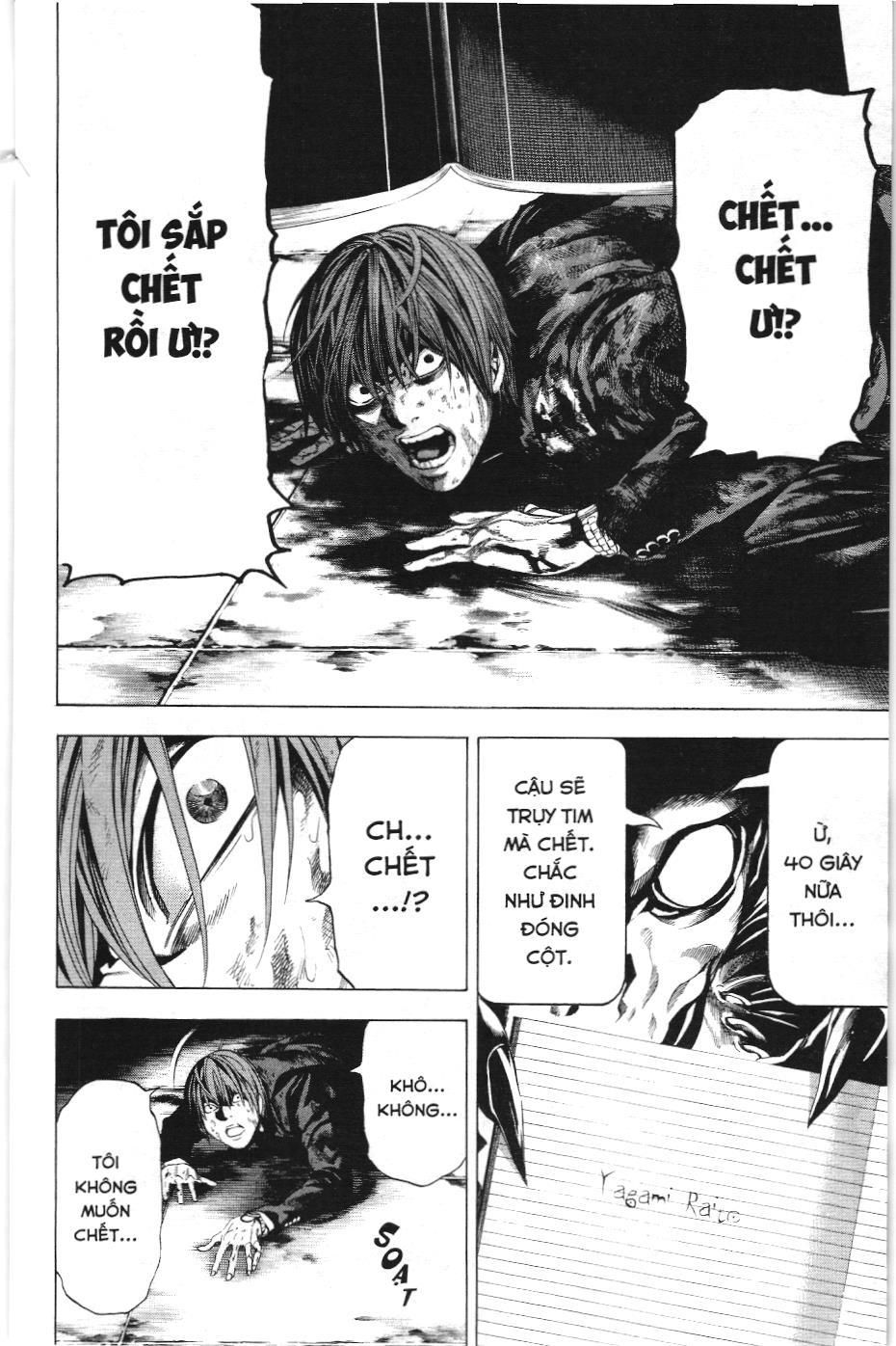 Death Note (Scan) - Chương 107
