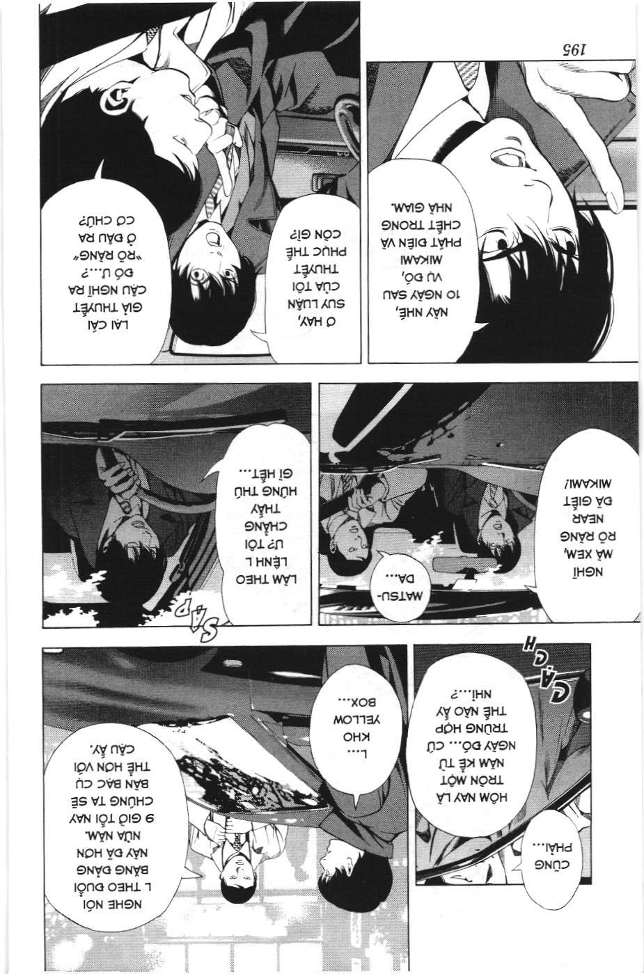 Death Note (Scan) - Chương 108
