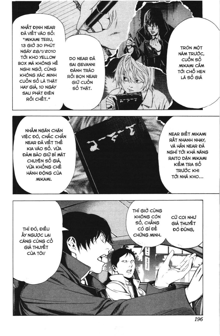 Death Note (Scan) - Chương 108