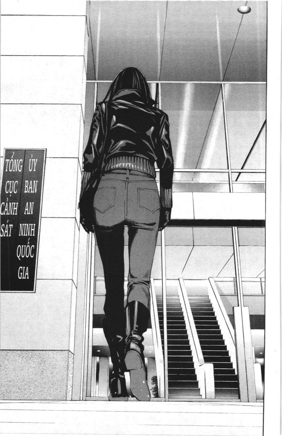 Death Note (Scan) - Chương 11