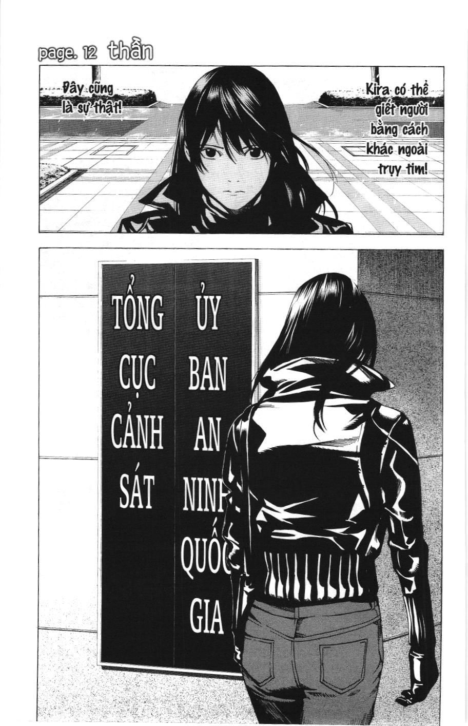 Death Note (Scan) - Chương 11