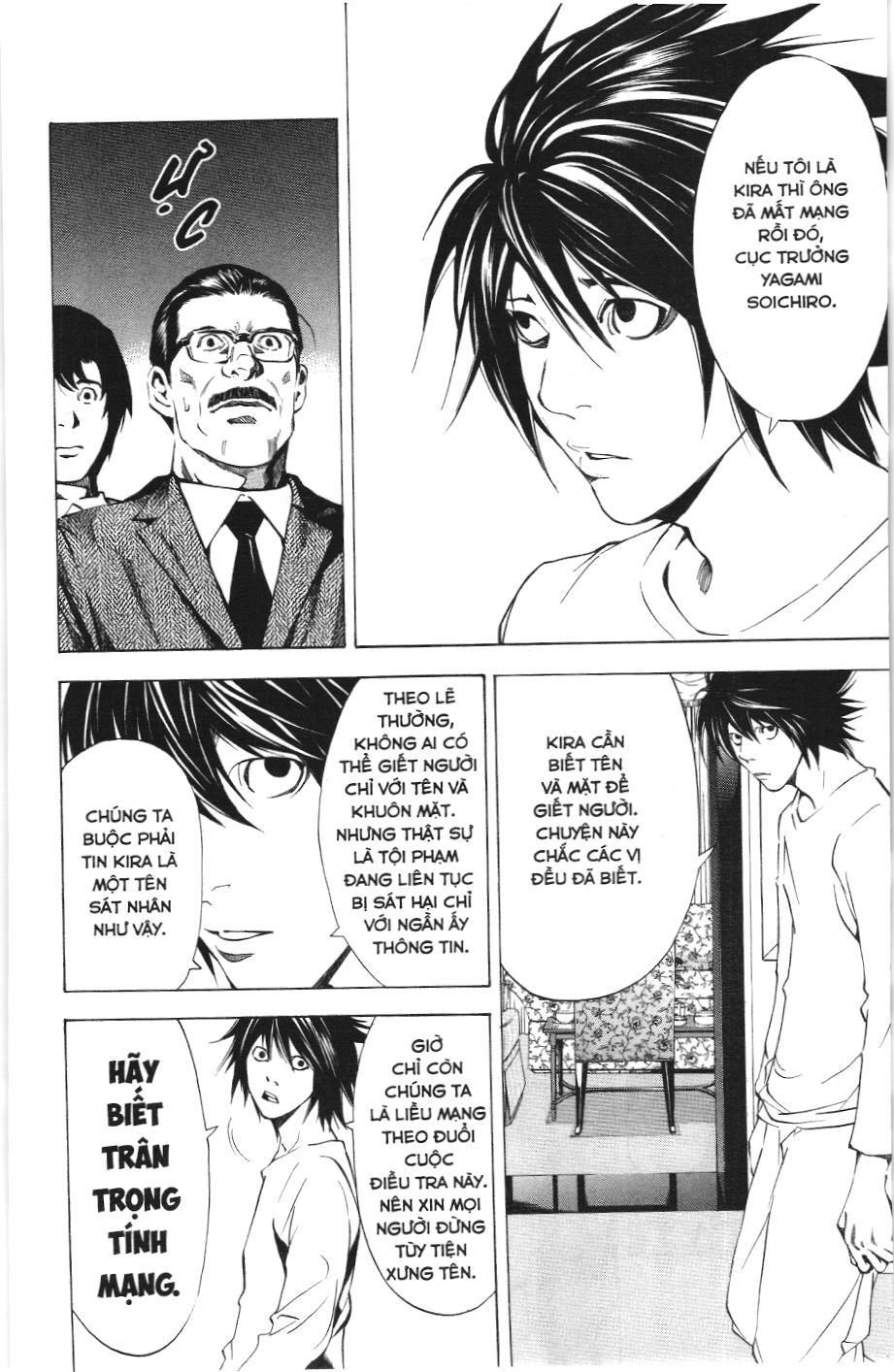 Death Note (Scan) - Chương 11
