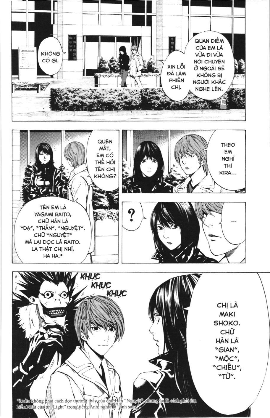 Death Note (Scan) - Chương 12