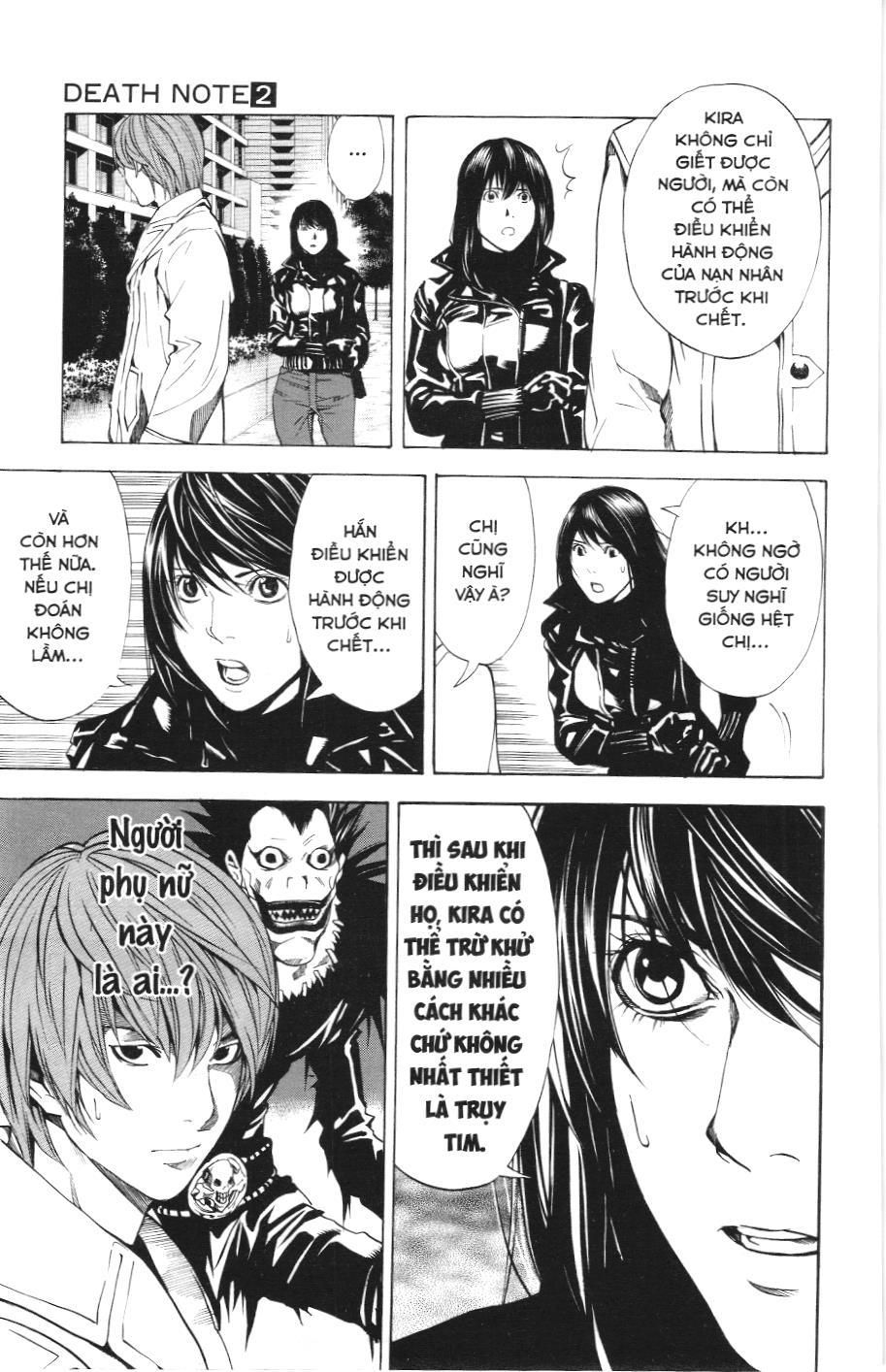 Death Note (Scan) - Chương 12