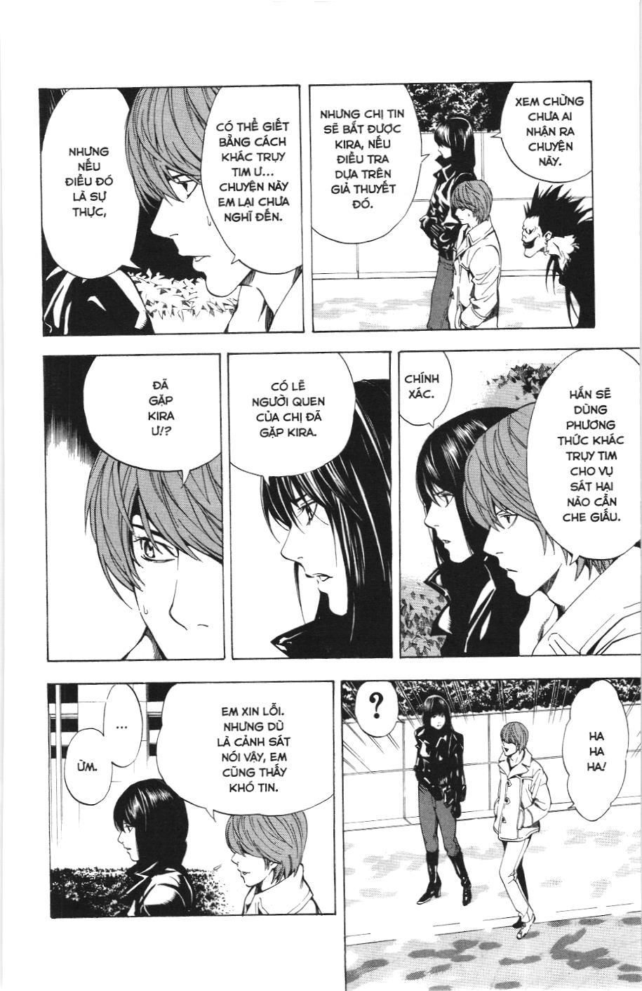 Death Note (Scan) - Chương 12