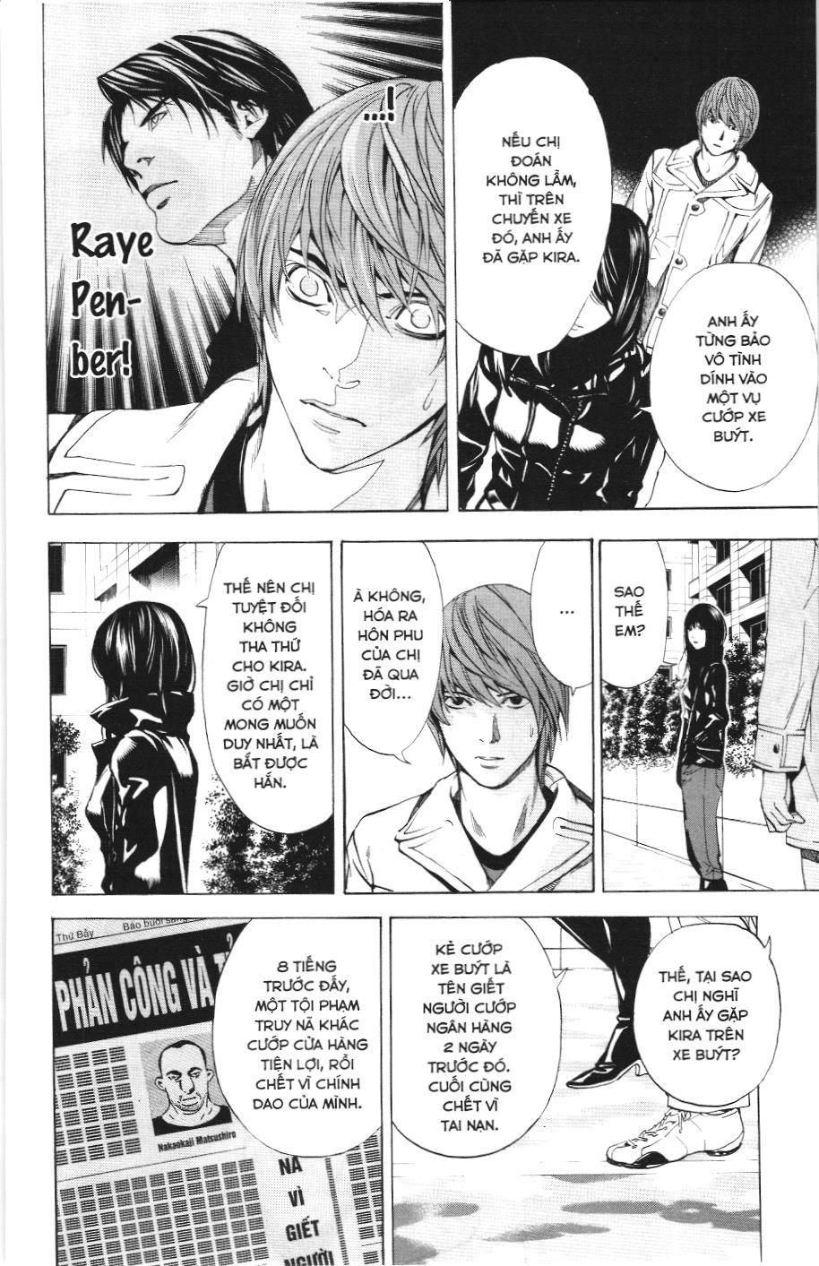 Death Note (Scan) - Chương 12