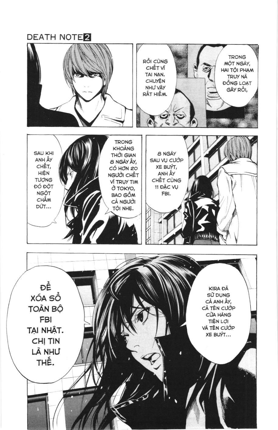Death Note (Scan) - Chương 12