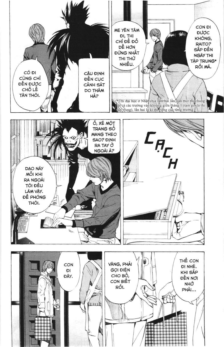 Death Note (Scan) - Chương 12