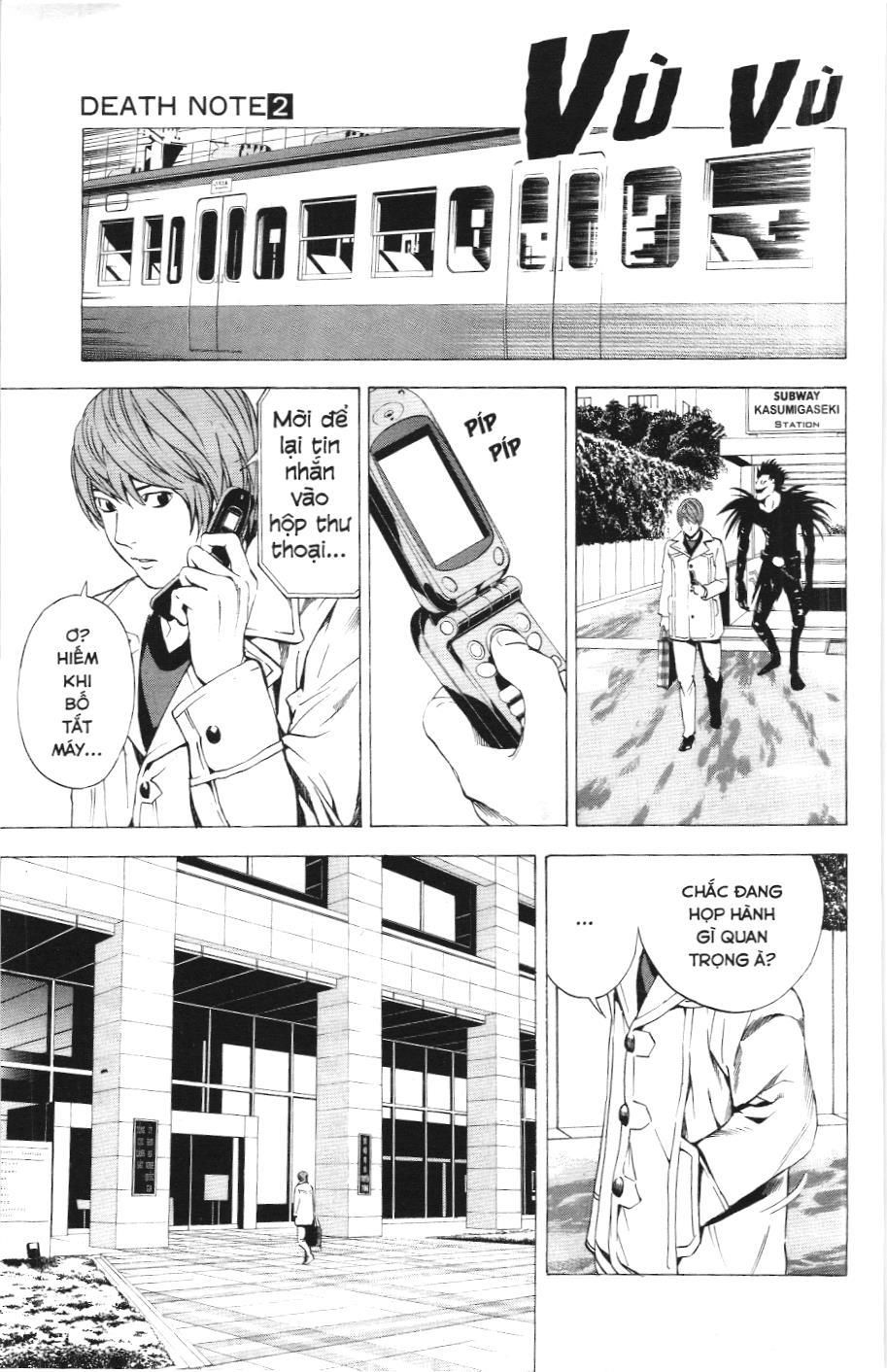 Death Note (Scan) - Chương 12