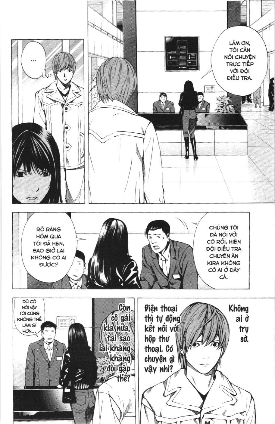 Death Note (Scan) - Chương 12