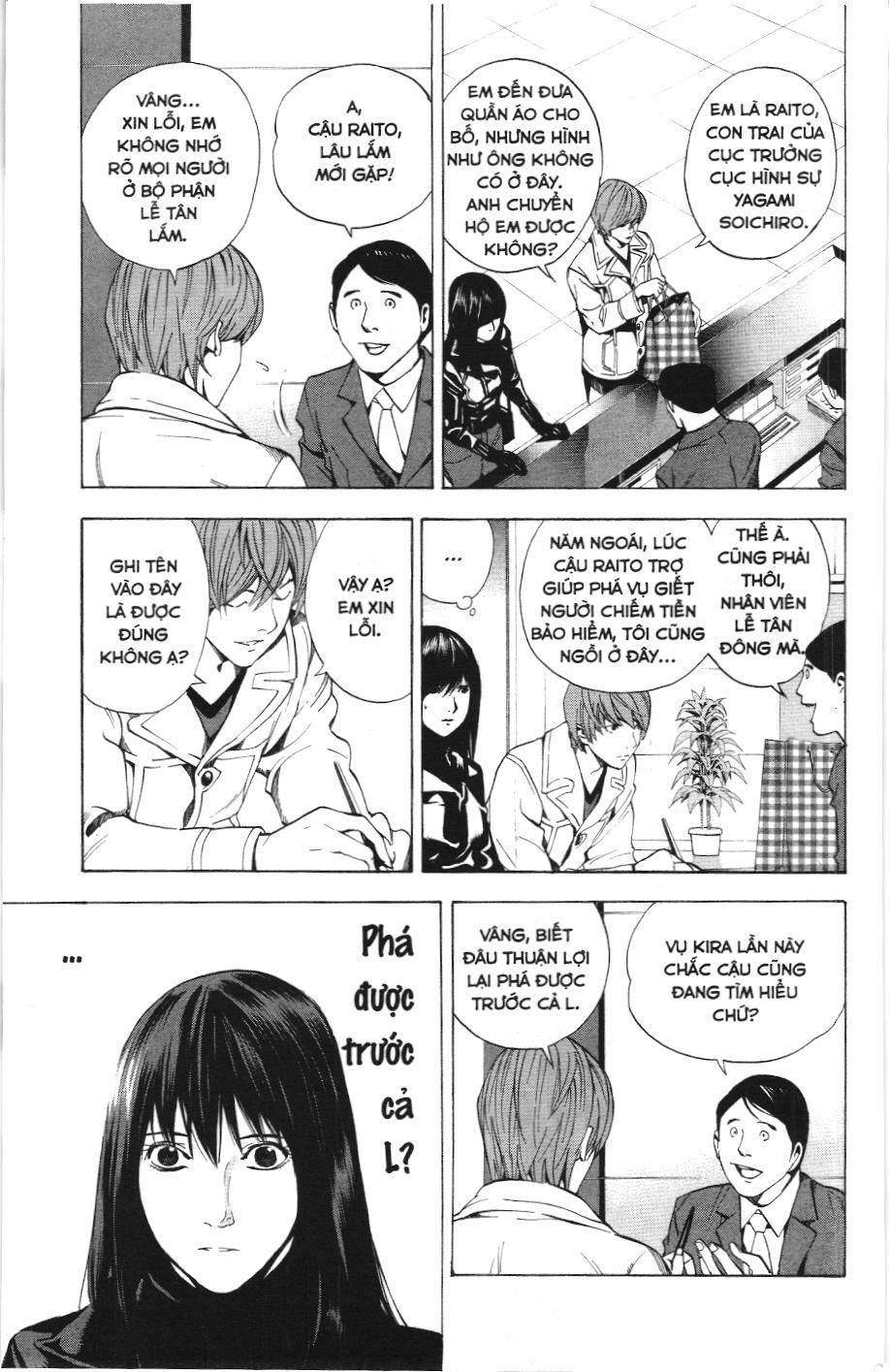 Death Note (Scan) - Chương 12