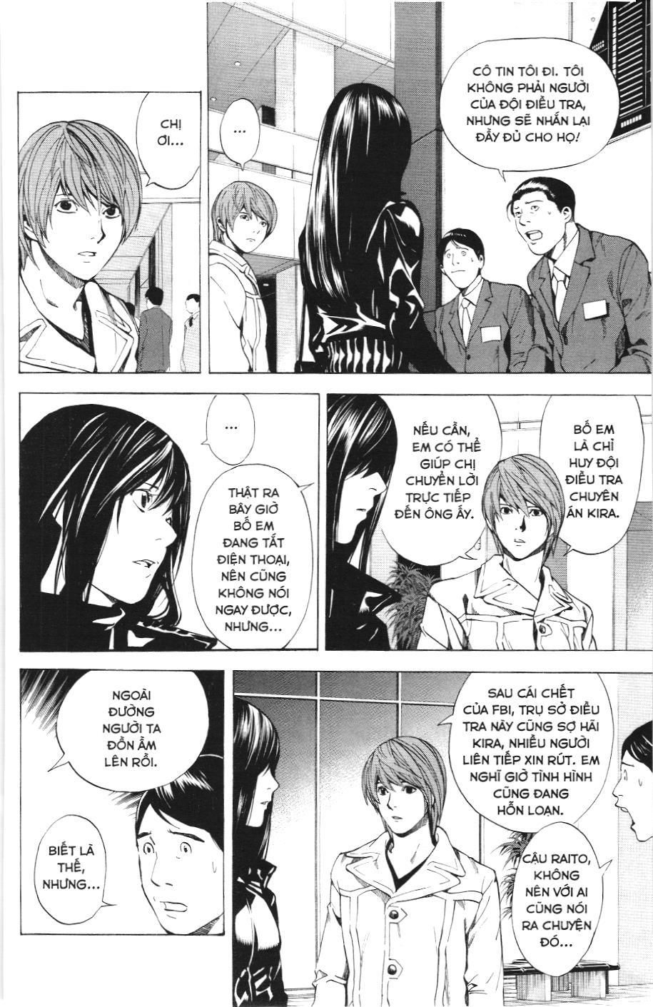Death Note (Scan) - Chương 12