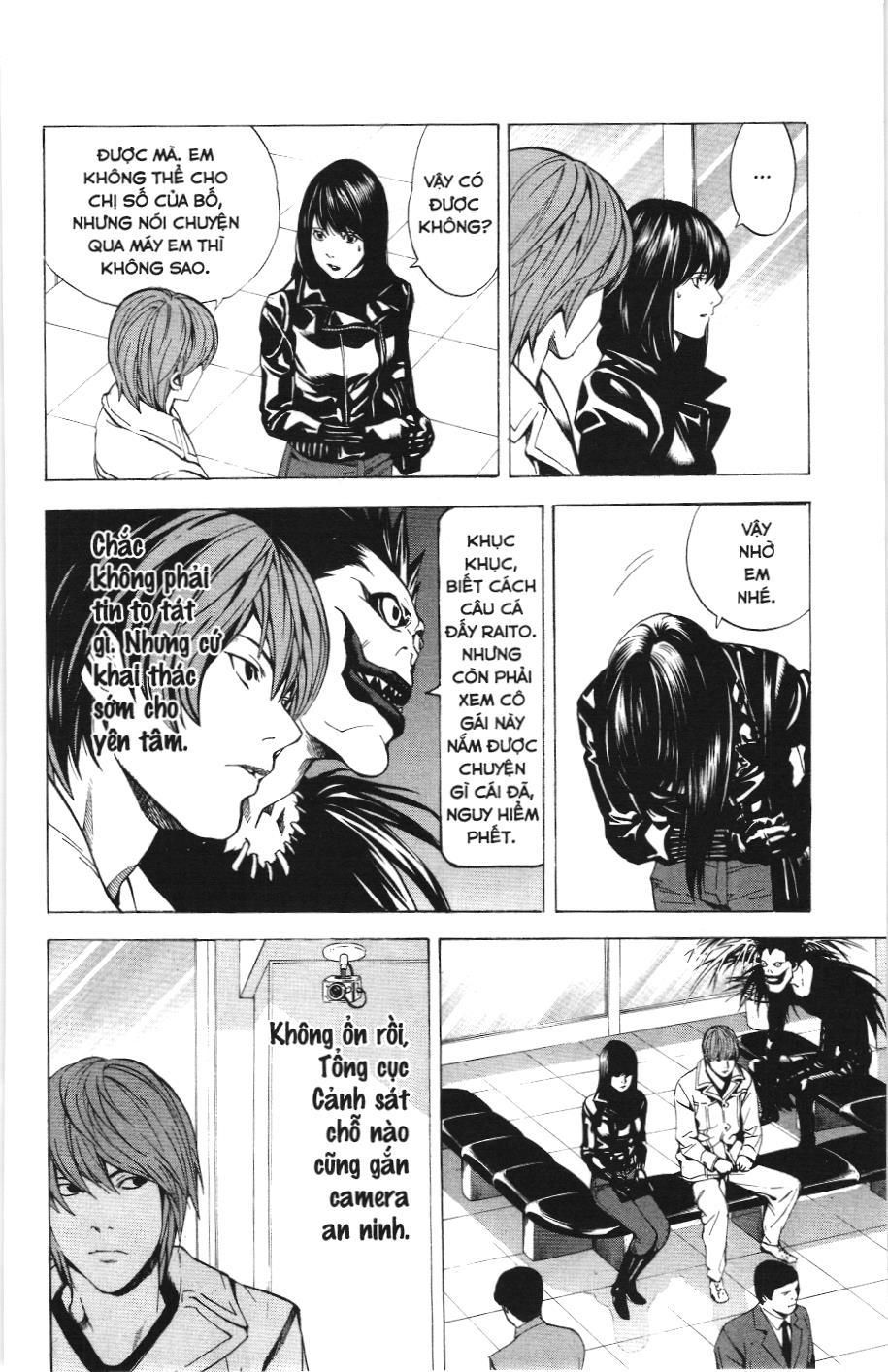 Death Note (Scan) - Chương 12