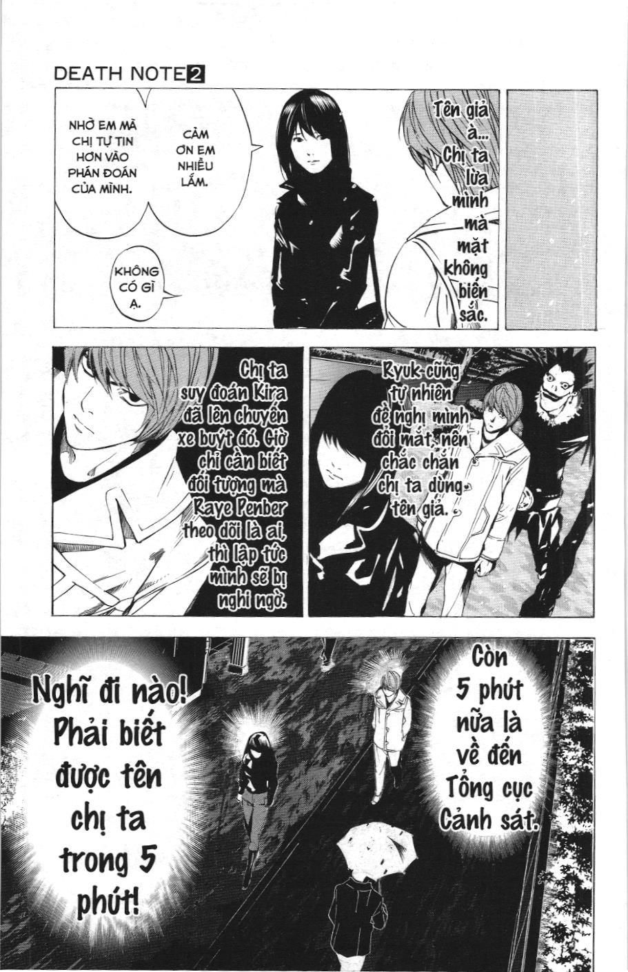Death Note (Scan) - Chương 13
