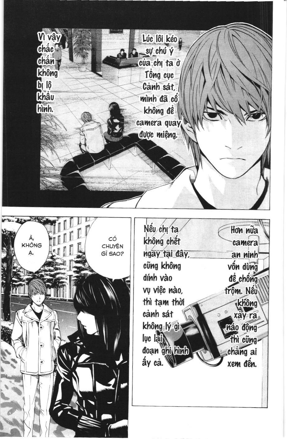 Death Note (Scan) - Chương 13