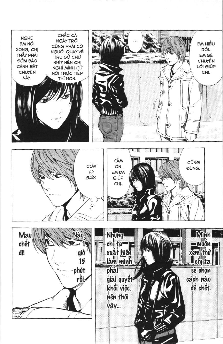 Death Note (Scan) - Chương 13