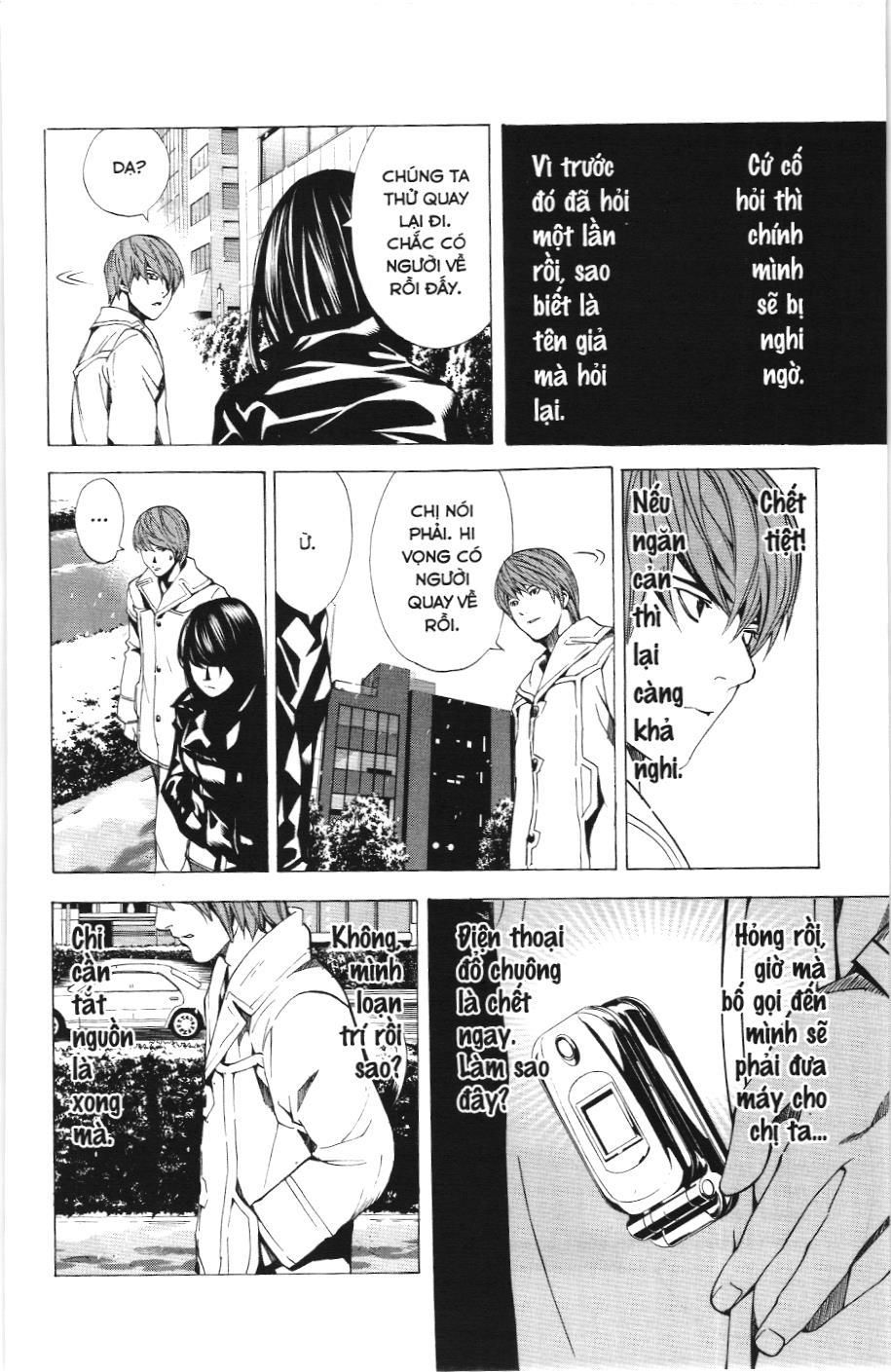 Death Note (Scan) - Chương 13