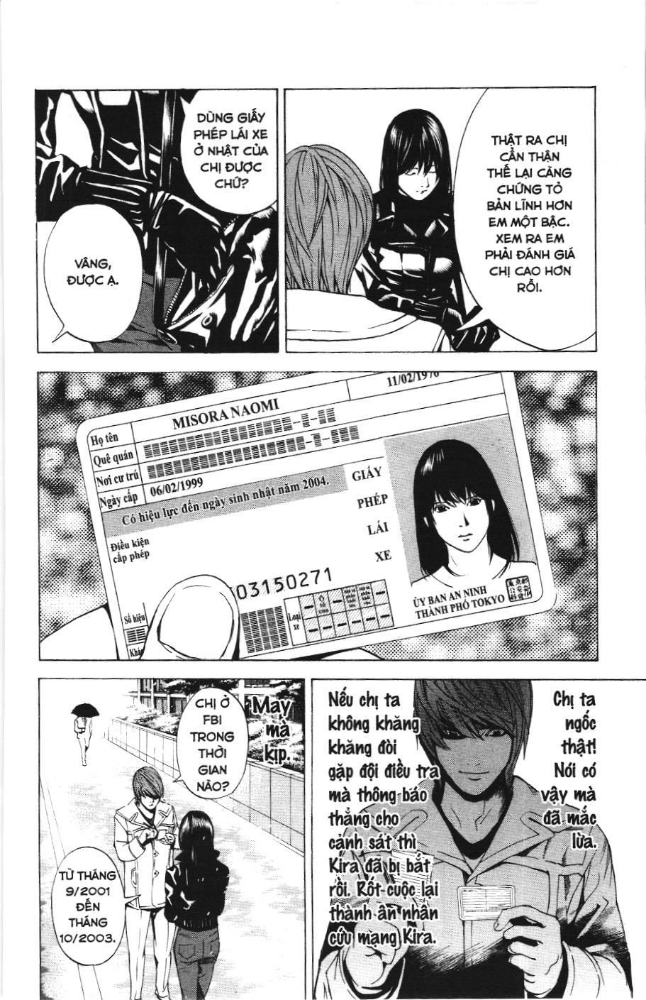 Death Note (Scan) - Chương 14