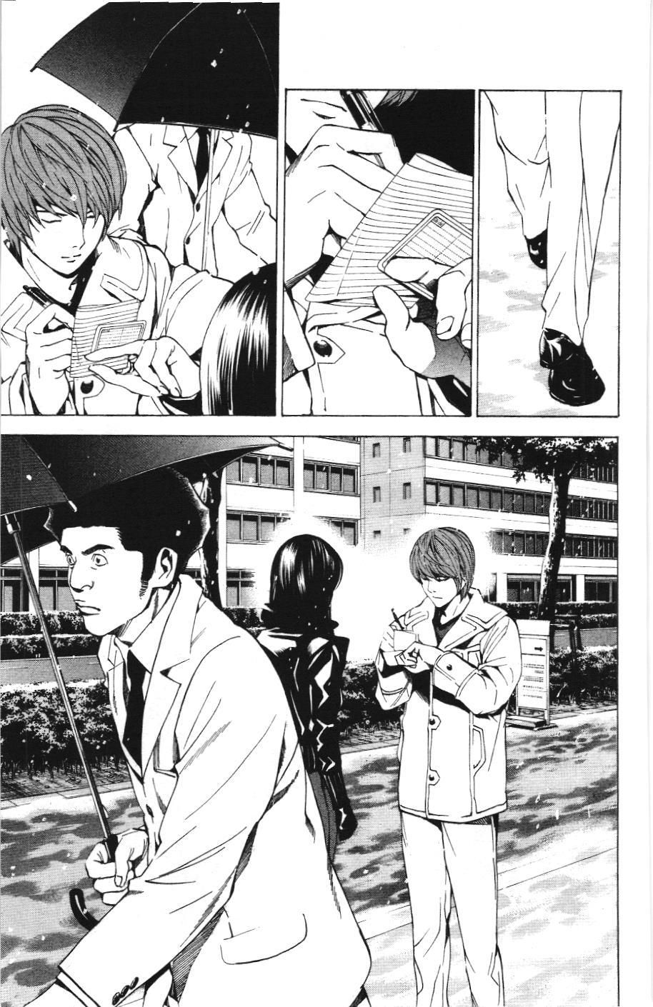 Death Note (Scan) - Chương 14