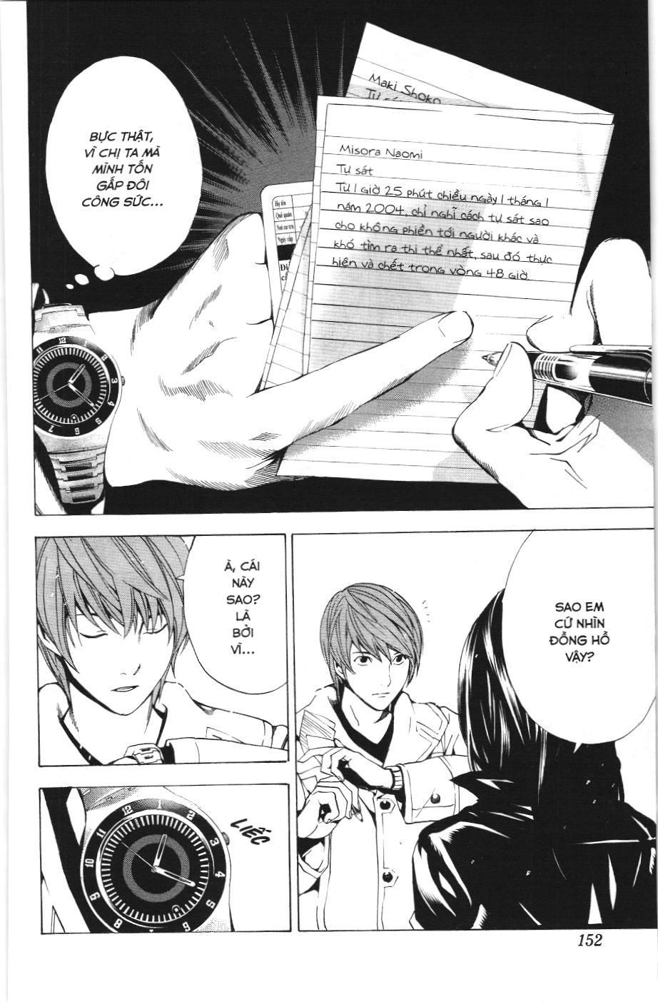 Death Note (Scan) - Chương 14