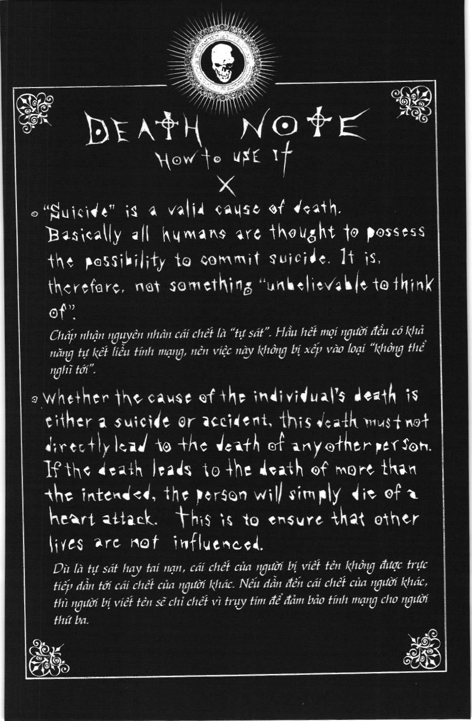 Death Note (Scan) - Chương 14