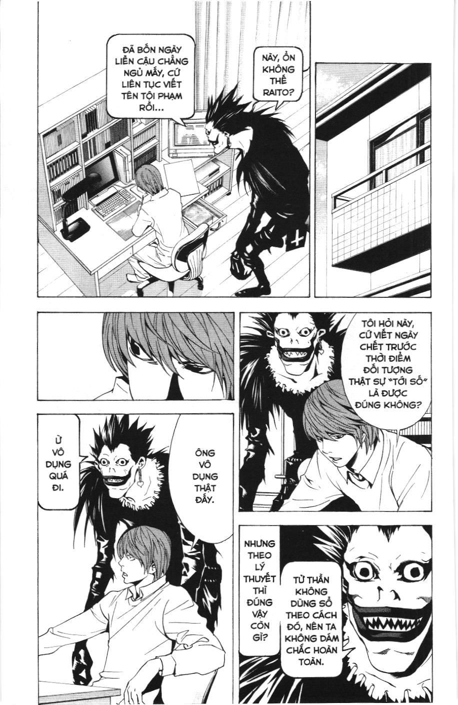 Death Note (Scan) - Chương 15
