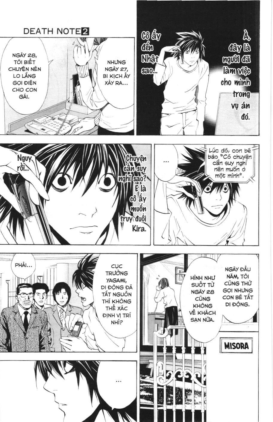 Death Note (Scan) - Chương 15