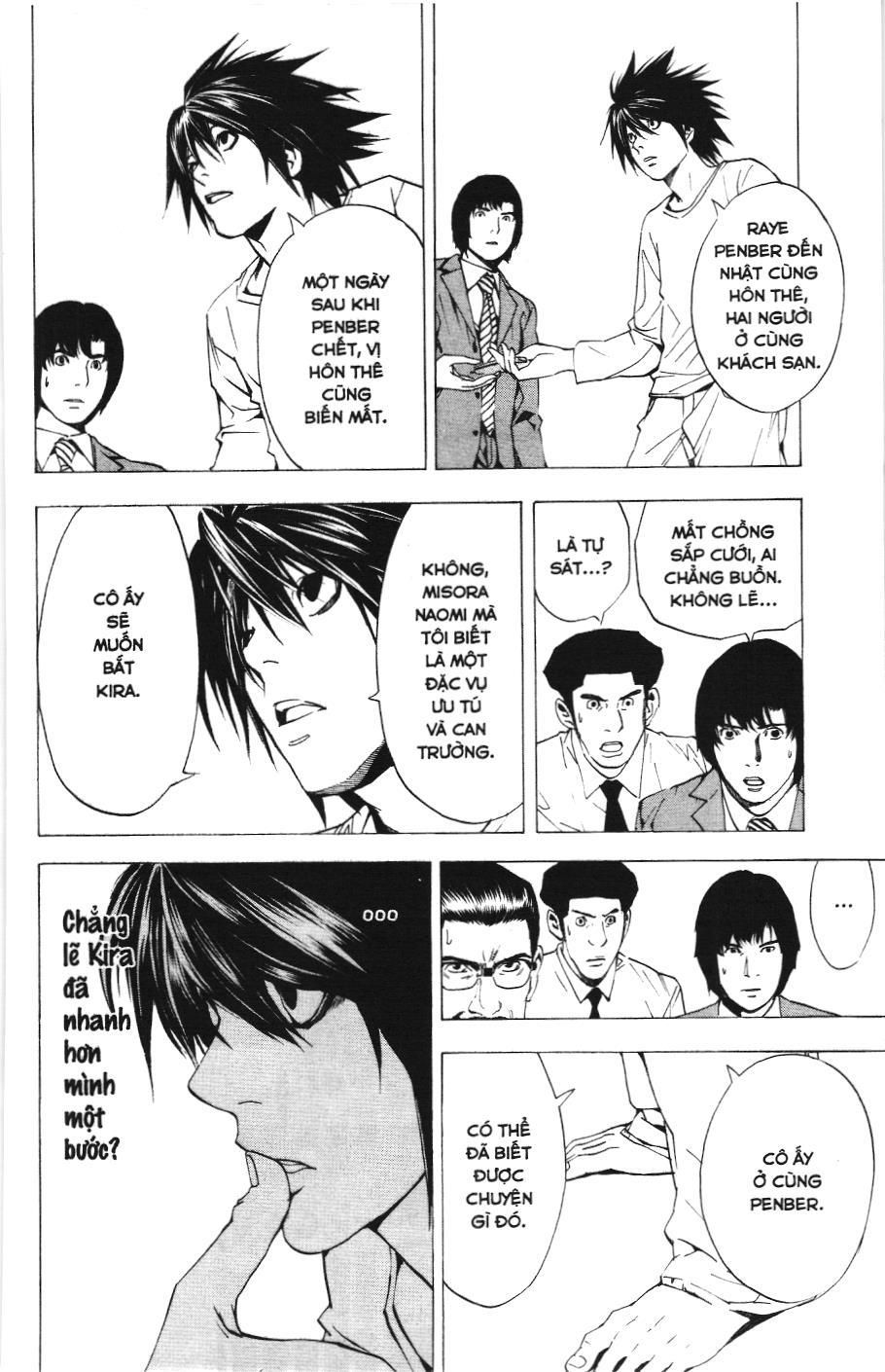 Death Note (Scan) - Chương 15