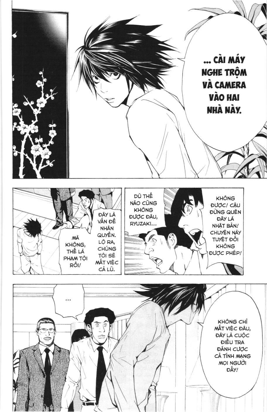 Death Note (Scan) - Chương 15