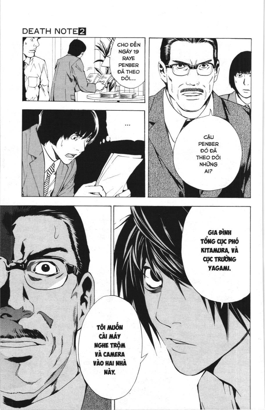 Death Note (Scan) - Chương 15