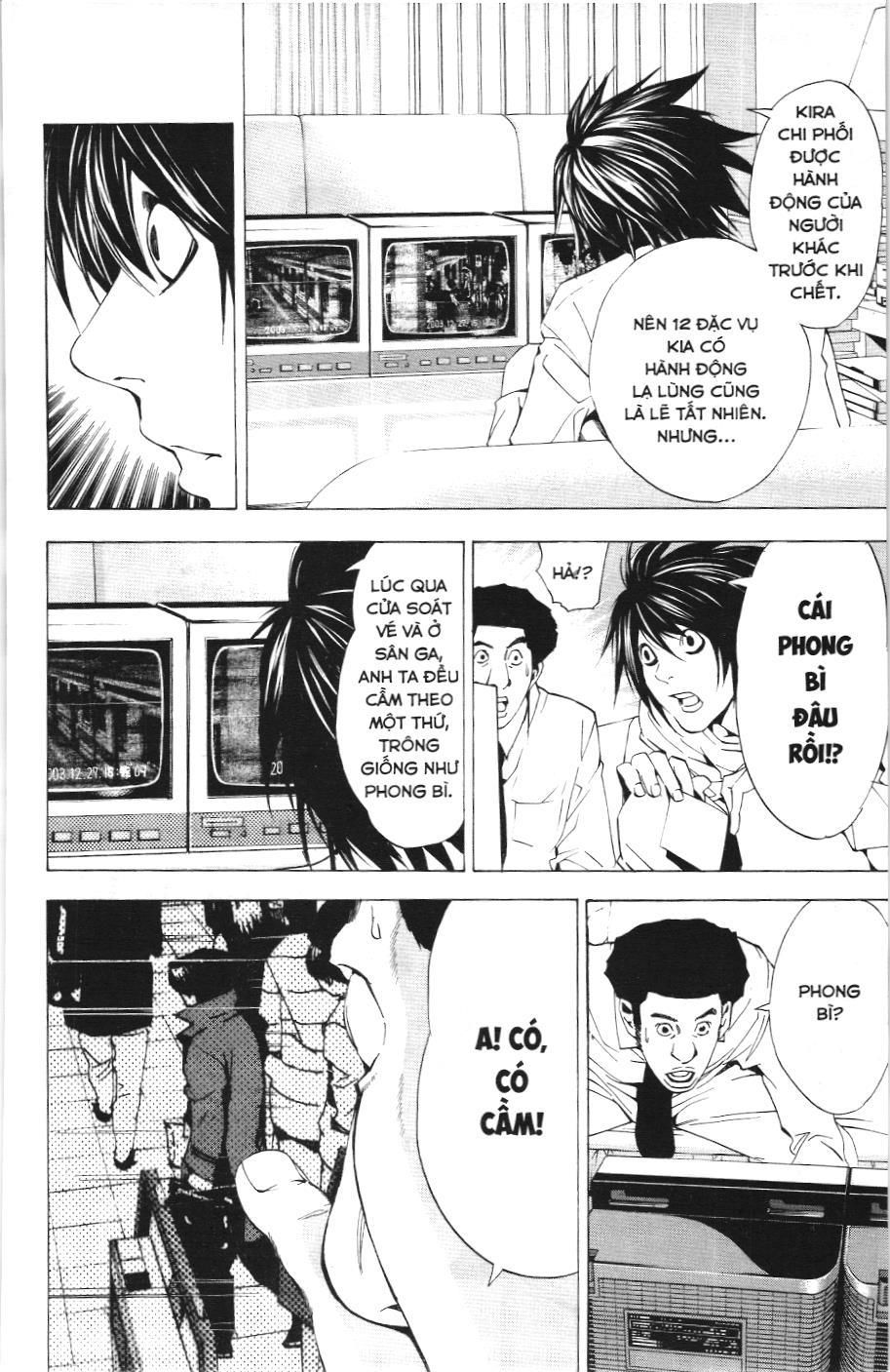 Death Note (Scan) - Chương 15