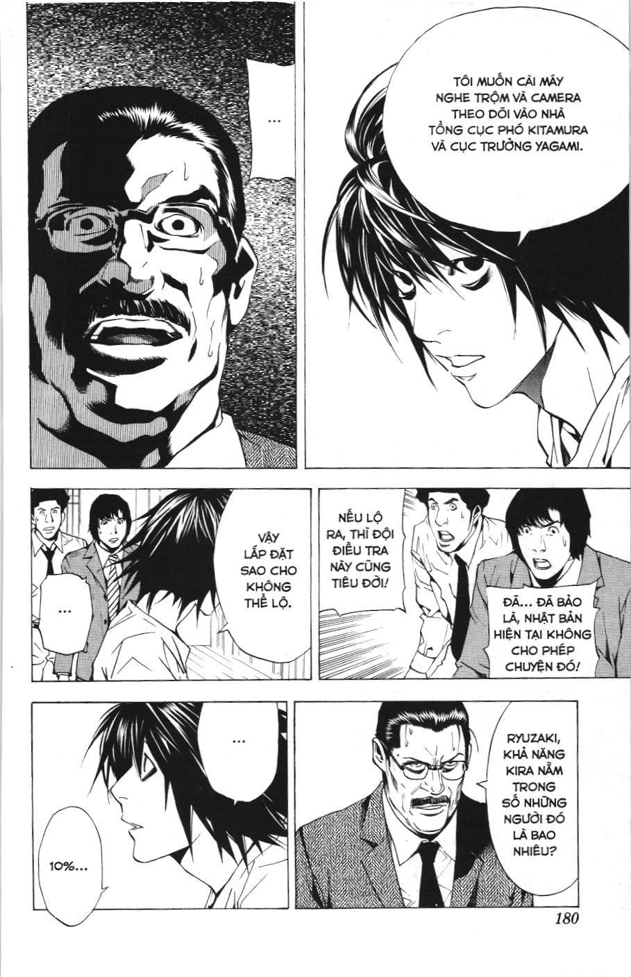 Death Note (Scan) - Chương 16
