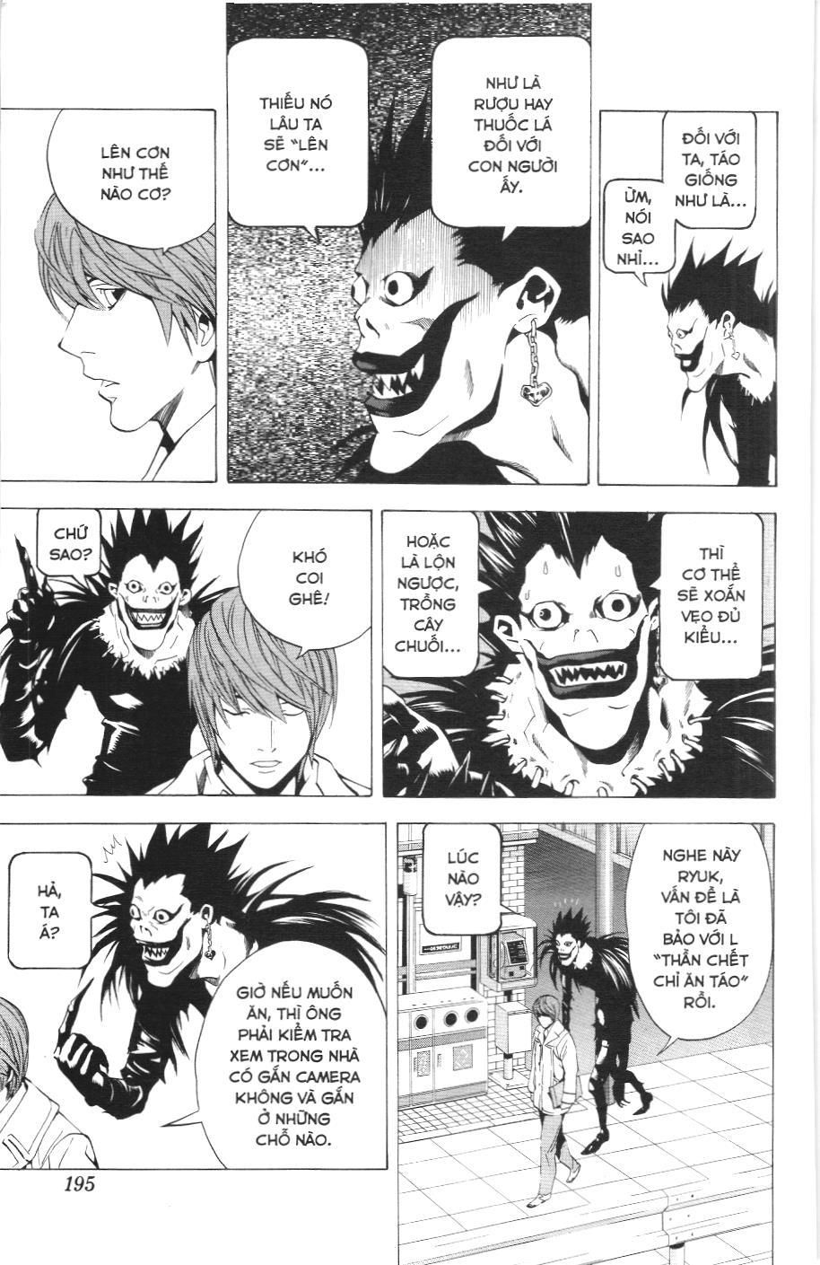 Death Note (Scan) - Chương 16